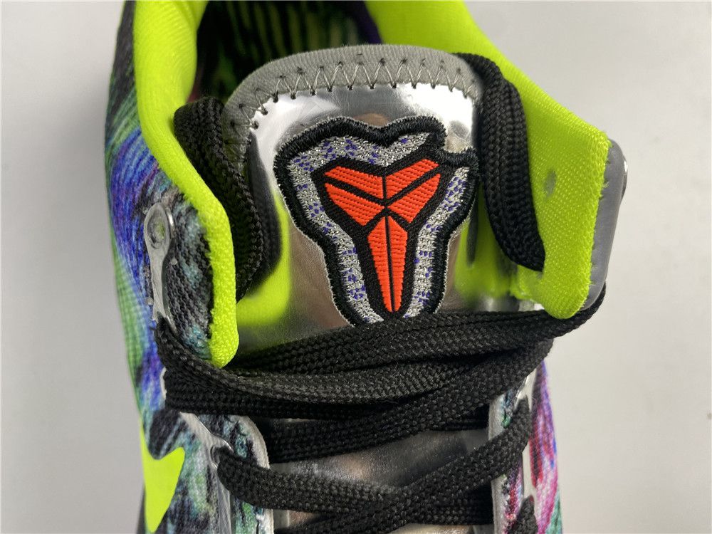 Nike Kobe 8 Prelude Reflection 639655-900